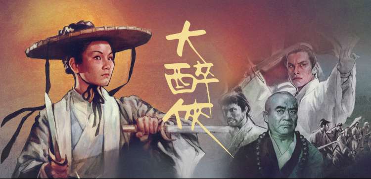 高清电影免费观看